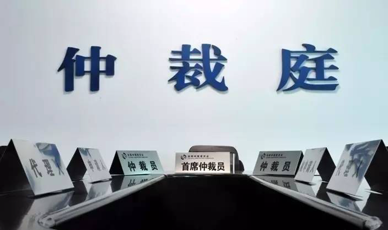 企业法务:在法治轨道上稳健前行