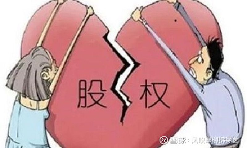 债务追讨行业动态:探寻高效合法路径